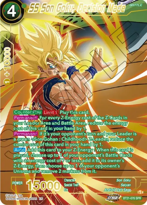 SS Son Goku, Decision Made (SPR) card art