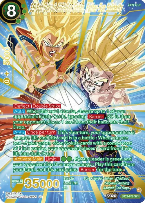SS Son Goku & SS2 Son Gohan, Father-Son Solidarity (SPR) card art
