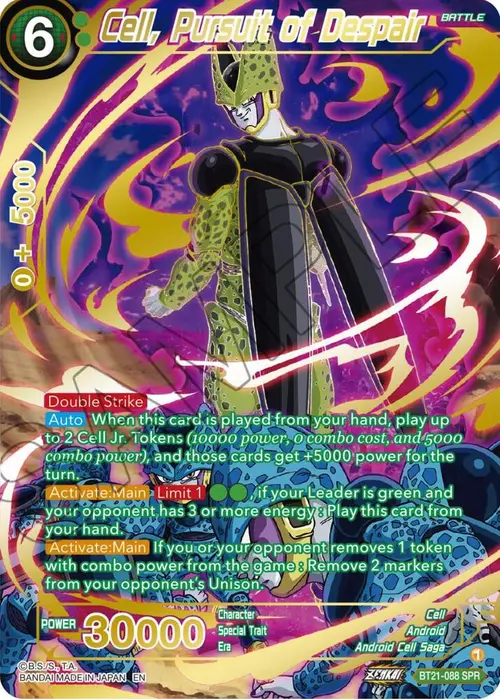 Cell, Pursuit of Despair (SPR) card art