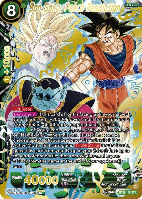 Son Goku, Peace Resolution card art