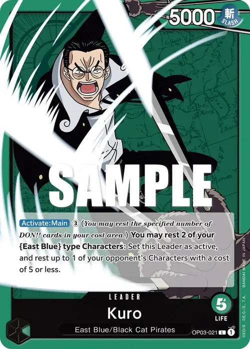 Kuro card art