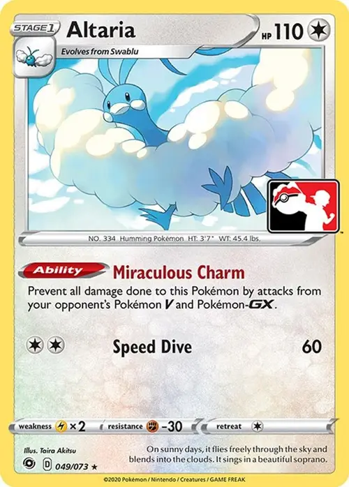 Altaria - 049/073 card art