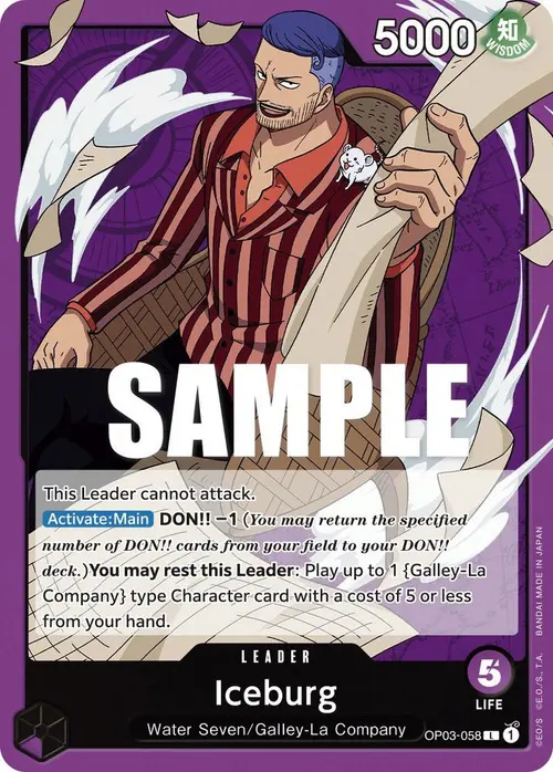Iceburg card art