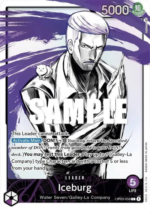 Iceburg (Alternate Art) card art