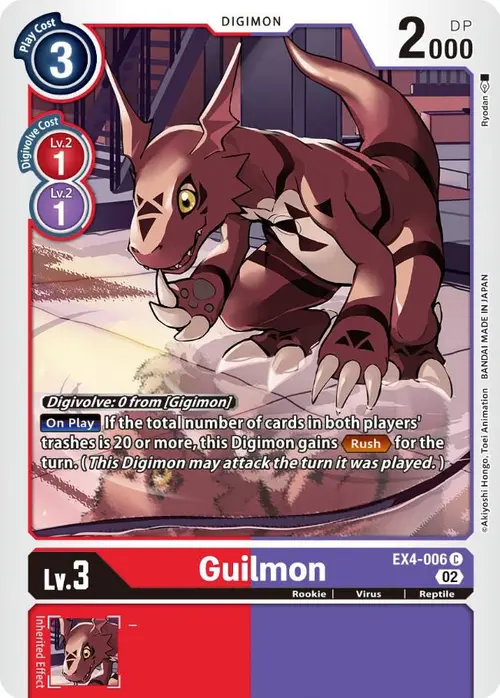 Guilmon card art