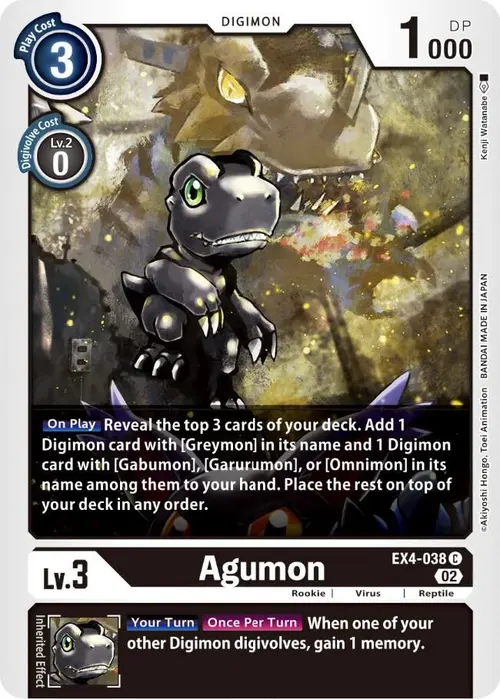 Agumon - EX4-038 card art