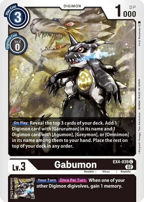 Gabumon card art