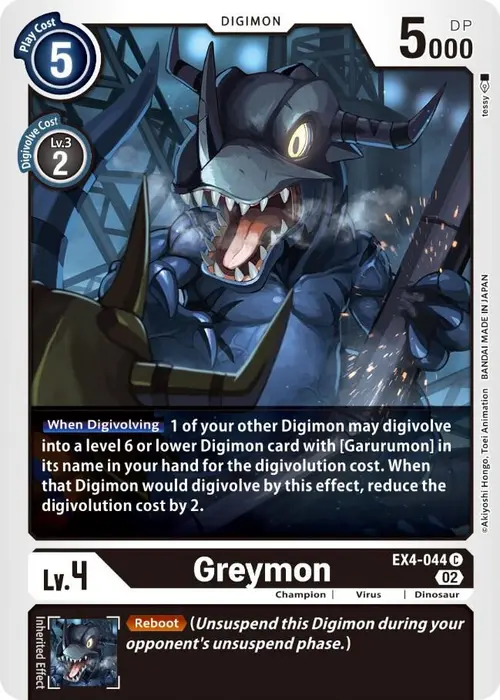 Greymon - EX4-044 card art