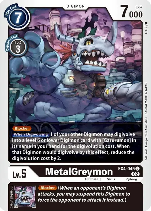MetalGreymon - EX4-045 card art