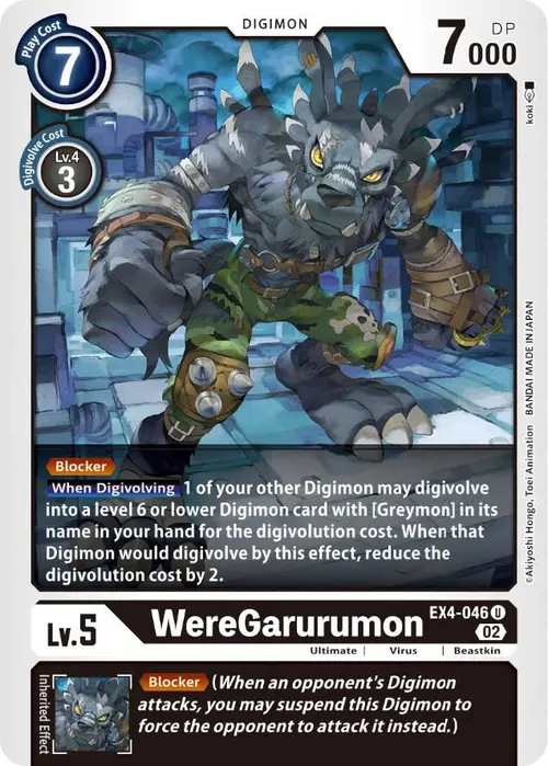 WereGarurumon card art