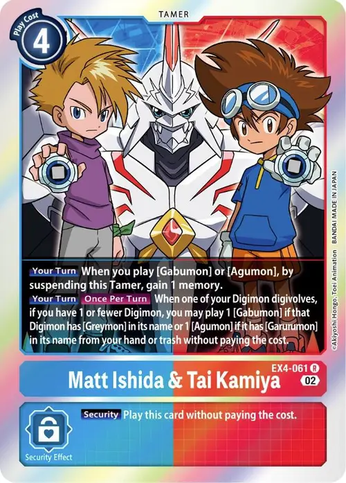 Matt Ishida & Tai Kamiya card art
