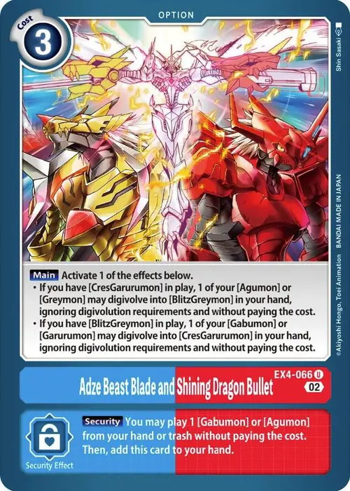 Adze Beast Blade and Shining Dragon Bullet card art