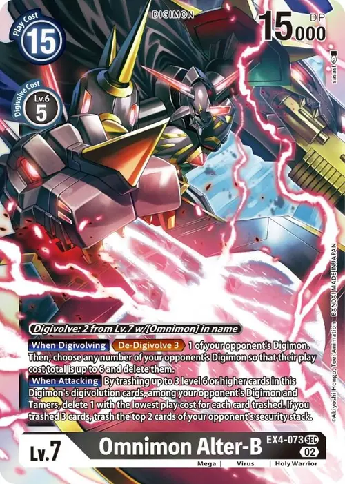 Omnimon Alter-B card art
