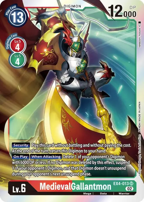 MedievalGallantmon card art