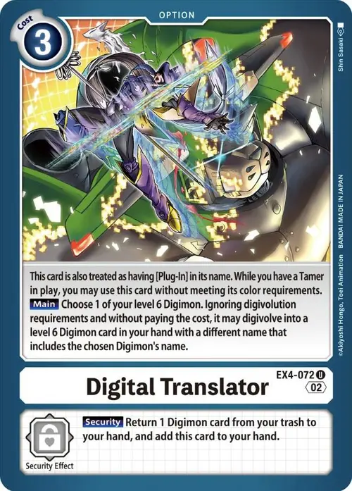 Digital Translator card art