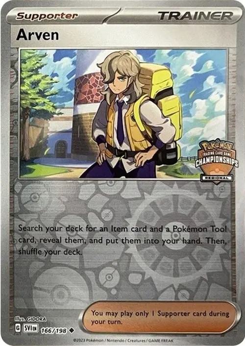 Arven - 166/198 (Regional Championships) card art