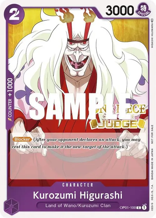 Kurozumi Higurashi (Judge) card art