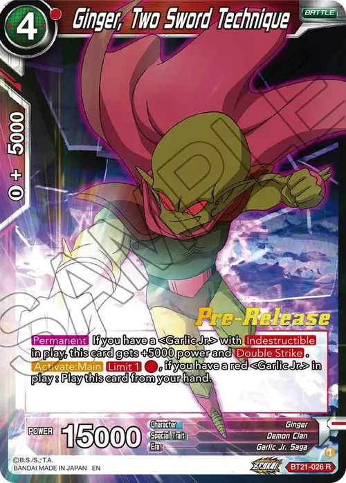 Ginger, Two Sword Technique card art