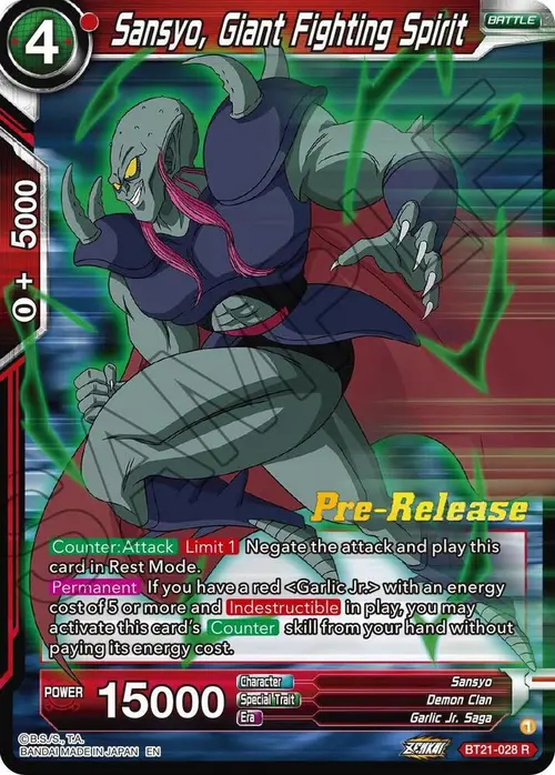 Sansyo, Giant Fighting Spirit card art