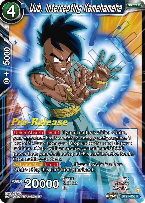 Uub, Intercepting Kamehameha card art