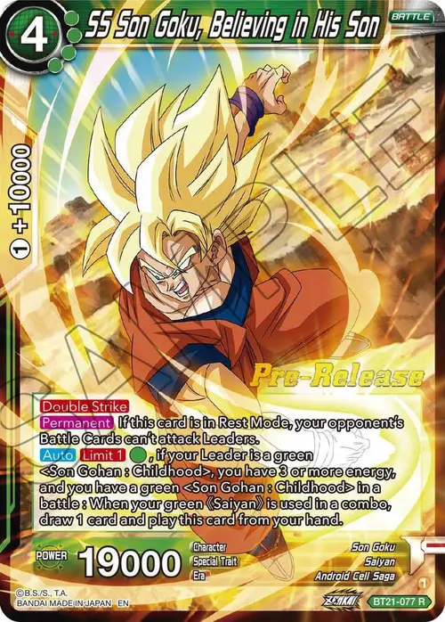 SS Son Goku, Believing in His Son card art
