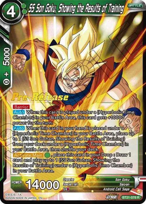 SS Son Goku, Showing the Results of Training card art