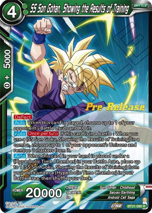 SS Son Gohan, Showing the Results of Training card art