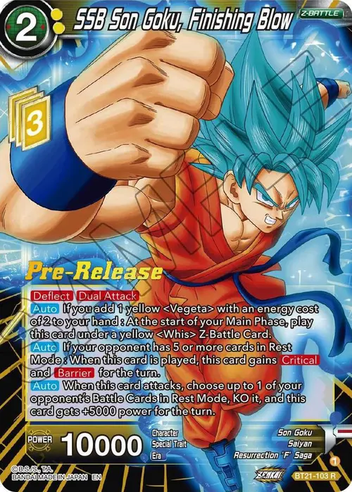 SSB Son Goku, Finishing Blow card art