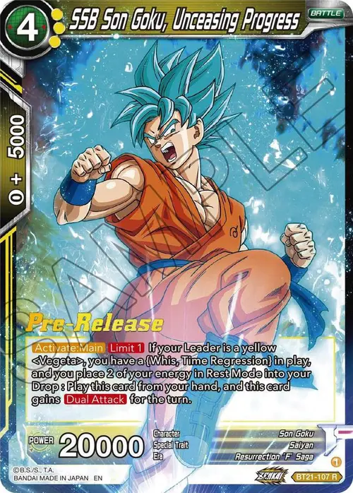 SSB Son Goku, Unceasing Progress card art