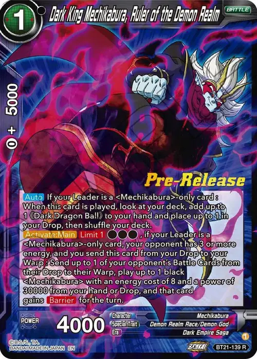 Dark King Mechikabura, Ruler of the Demon Realm card art