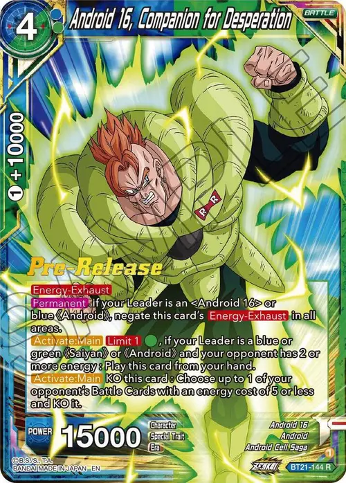 Android 16, Companion for Desperation card art