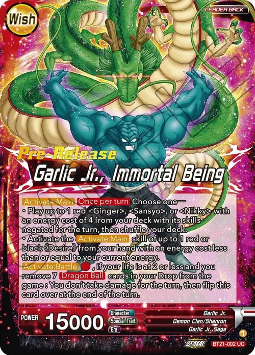 Garlic Jr. // Garlic Jr., Immortal Being card art