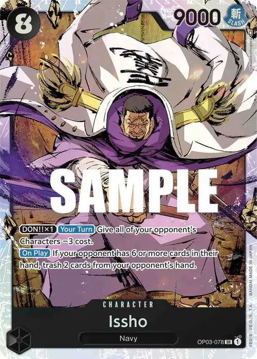 Issho card art