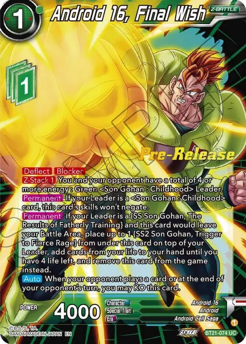 Android 16, Final Wish card art