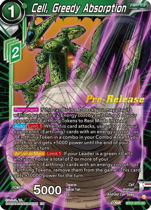 Cell, Greedy Absorption card art