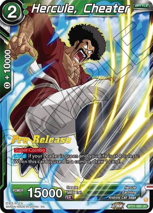Hercule, Cheater card art
