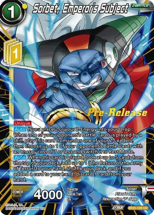 Sorbet, Emperor's Subject card art