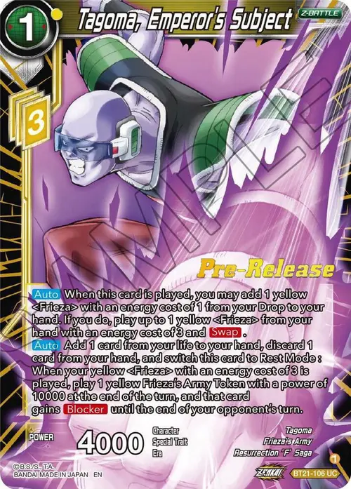 Tagoma, Emperor's Subject card art