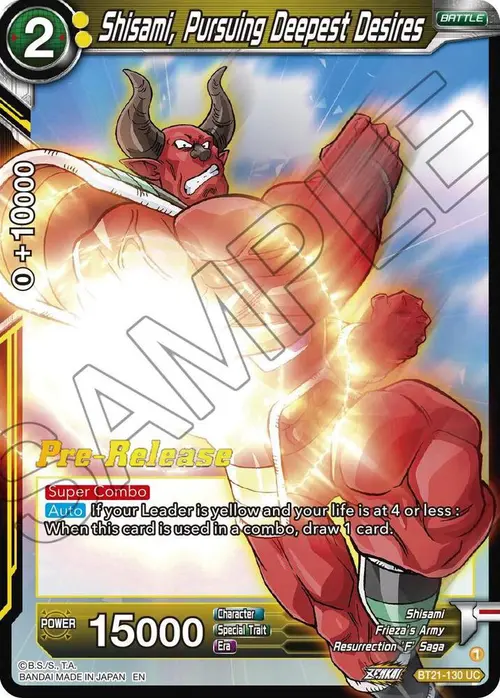Shisami, Pursuing Deepest Desires card art