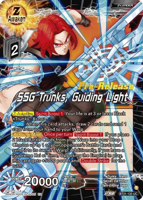 SSG Trunks, Guiding Light card art