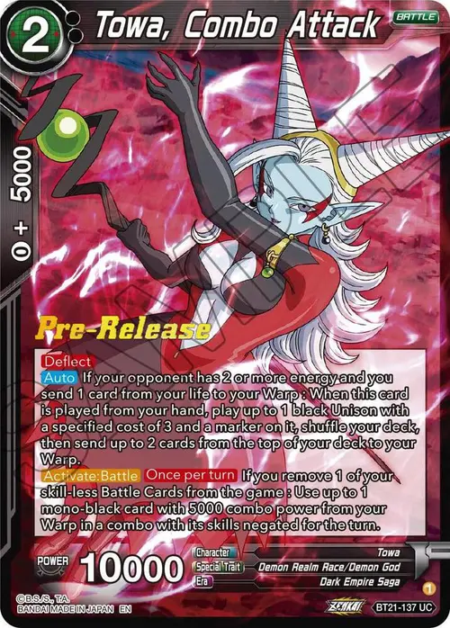 Towa, Combo Attack card art