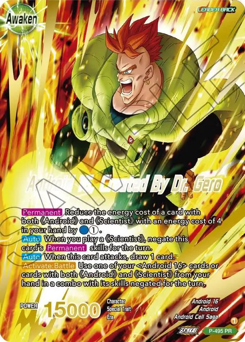 Android 16 // Android 16, Created By Dr. Gero (Gold Stamped) card art