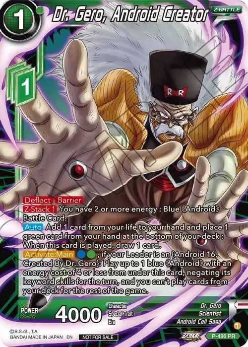 Dr. Gero, Android Creator card art