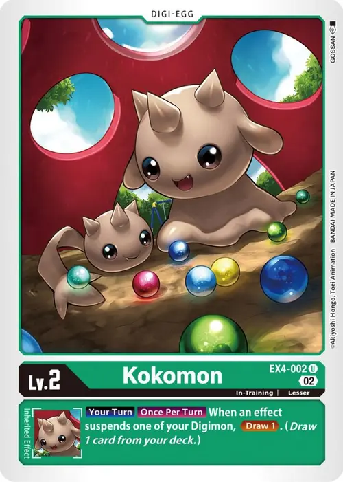 Kokomon card art