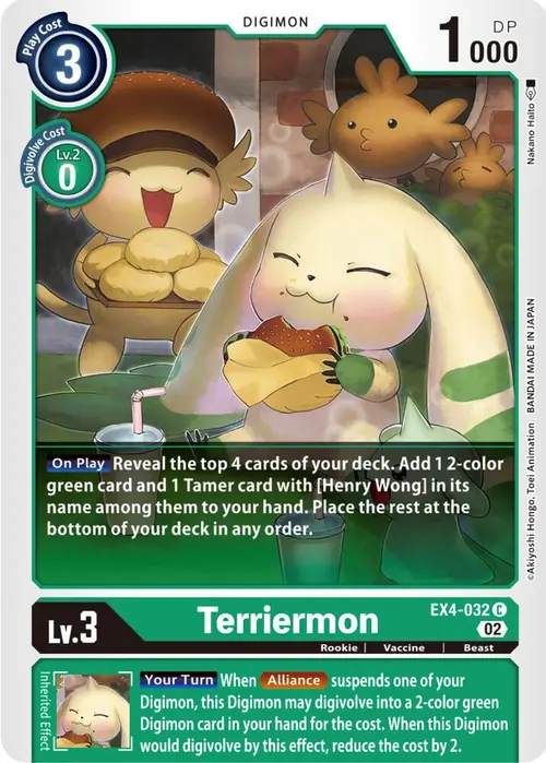 Terriermon card art