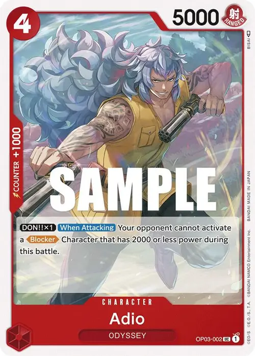 Adio card art