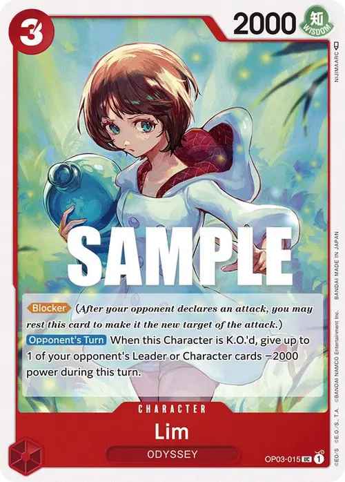 Lim card art