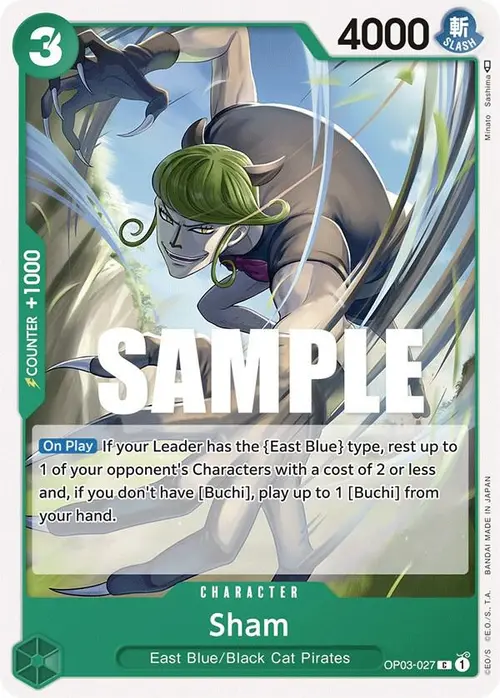 Sham card art
