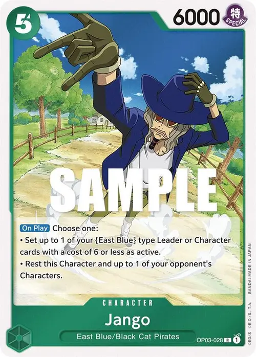 Jango card art