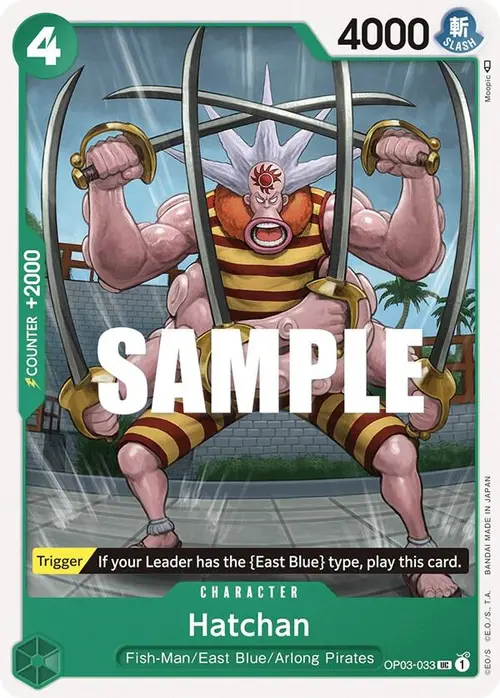 Hatchan card art